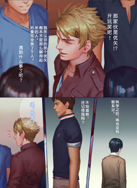 第26頁圖