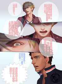 第30頁圖