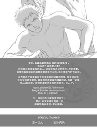 第54頁圖
