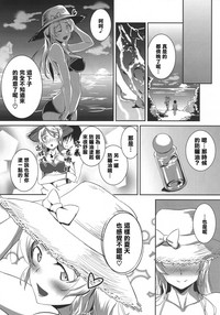 第18页图