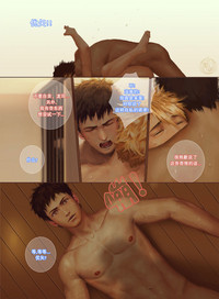 第18頁圖