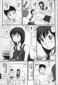 第110页图