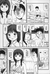 第118页图