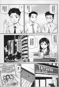 第130页图