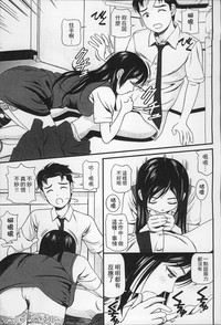 第138页图
