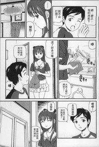 第154页图