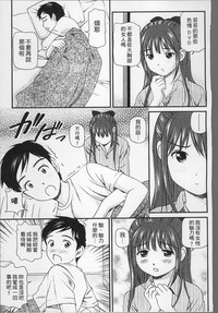 第158页图