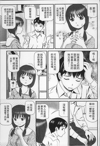 第178页图