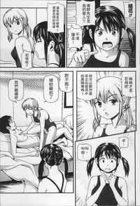 第18页图