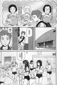 第30页图