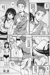 第38页图