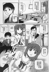 第54页图
