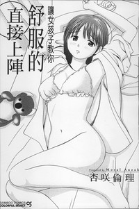 第6页图
