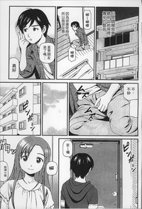 第70页图