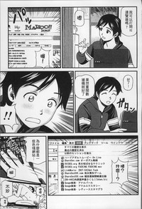 第74页图