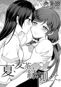 第2頁圖