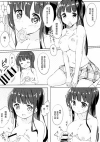 第14页图