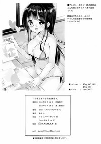 第22页图