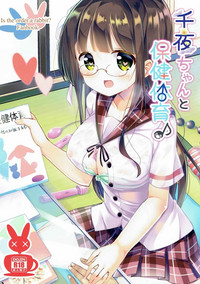 第2页图