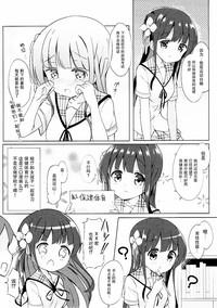第6页图