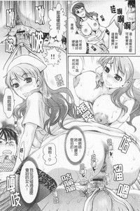 第106頁圖