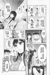第154頁圖
