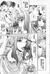 第186頁圖
