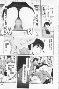 第194頁圖