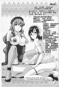 第214頁圖
