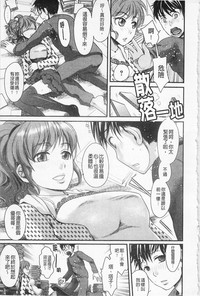 第74頁圖