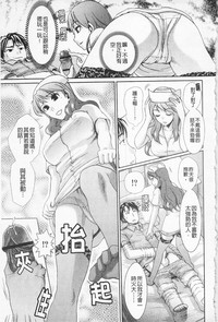 第98頁圖