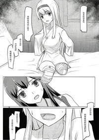 第18页图