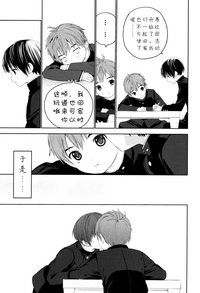 第14页图