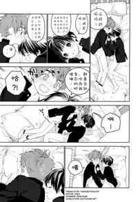 第22页图