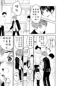 第30页图