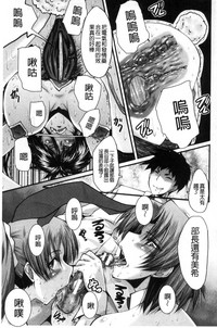 第134頁圖