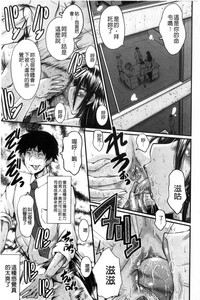 第146頁圖