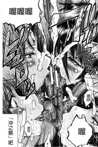 第154頁圖