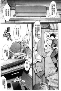 第158頁圖