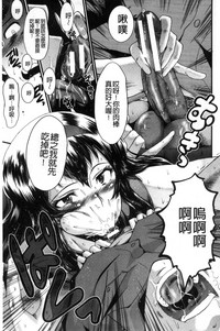 第166頁圖