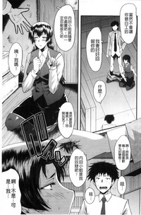 第18頁圖