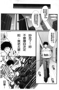 第38頁圖