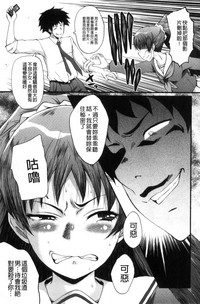 第50頁圖