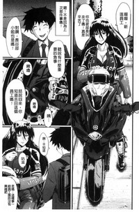 第70頁圖