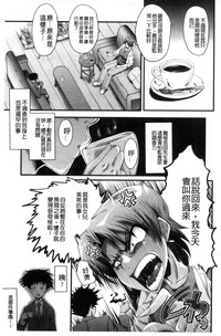 第74頁圖