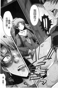 第82頁圖
