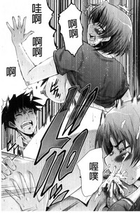 第94頁圖