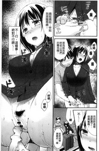第118頁圖