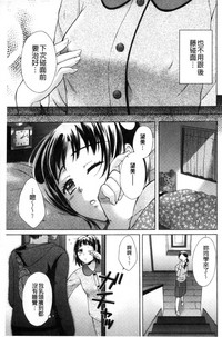 第130頁圖