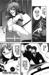 第146頁圖